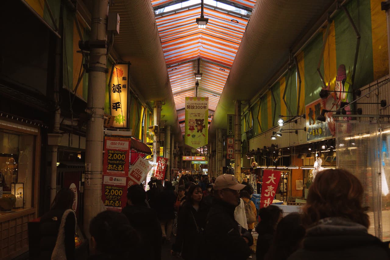 Kanazawa Fish Market