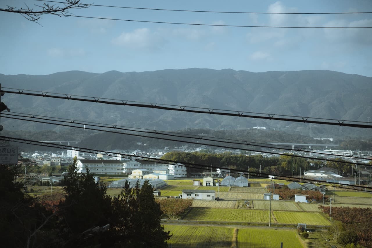 Japanese
countryside