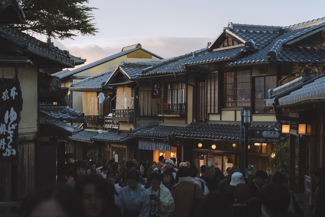 Kyoto Higashiyama