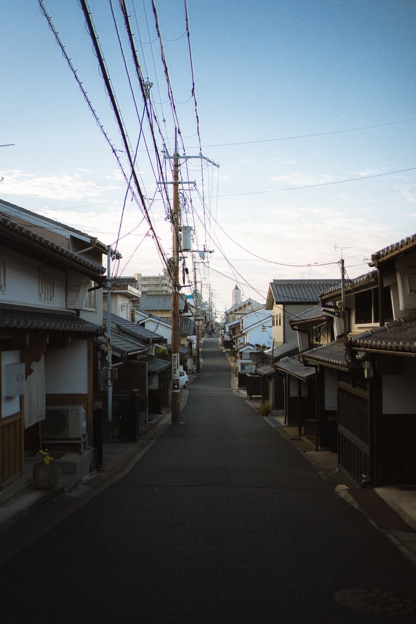 Nara Street