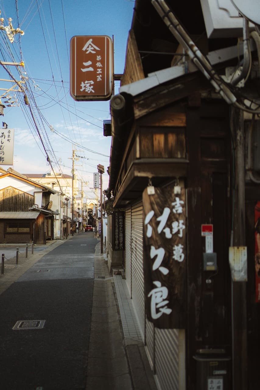 Nara Streets