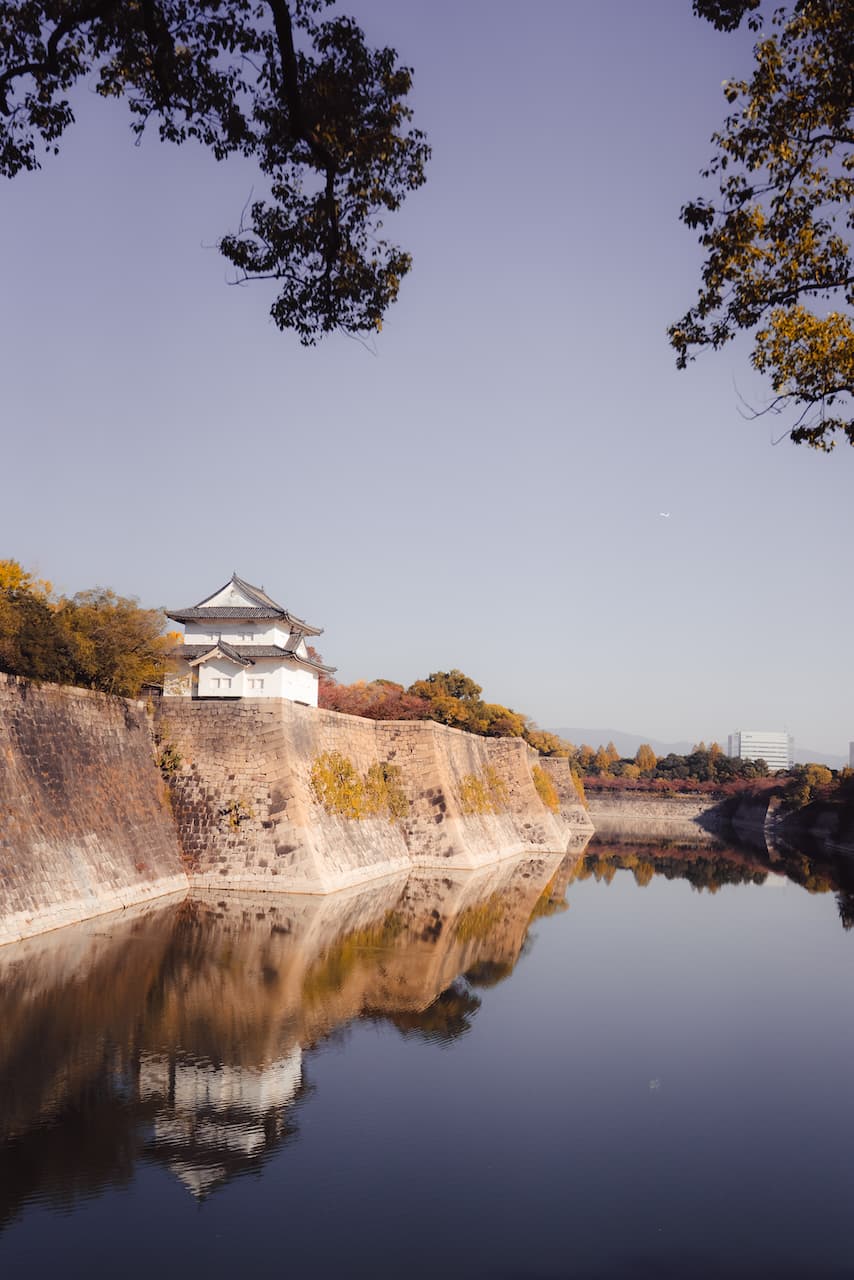 Osaka Castle
Moat