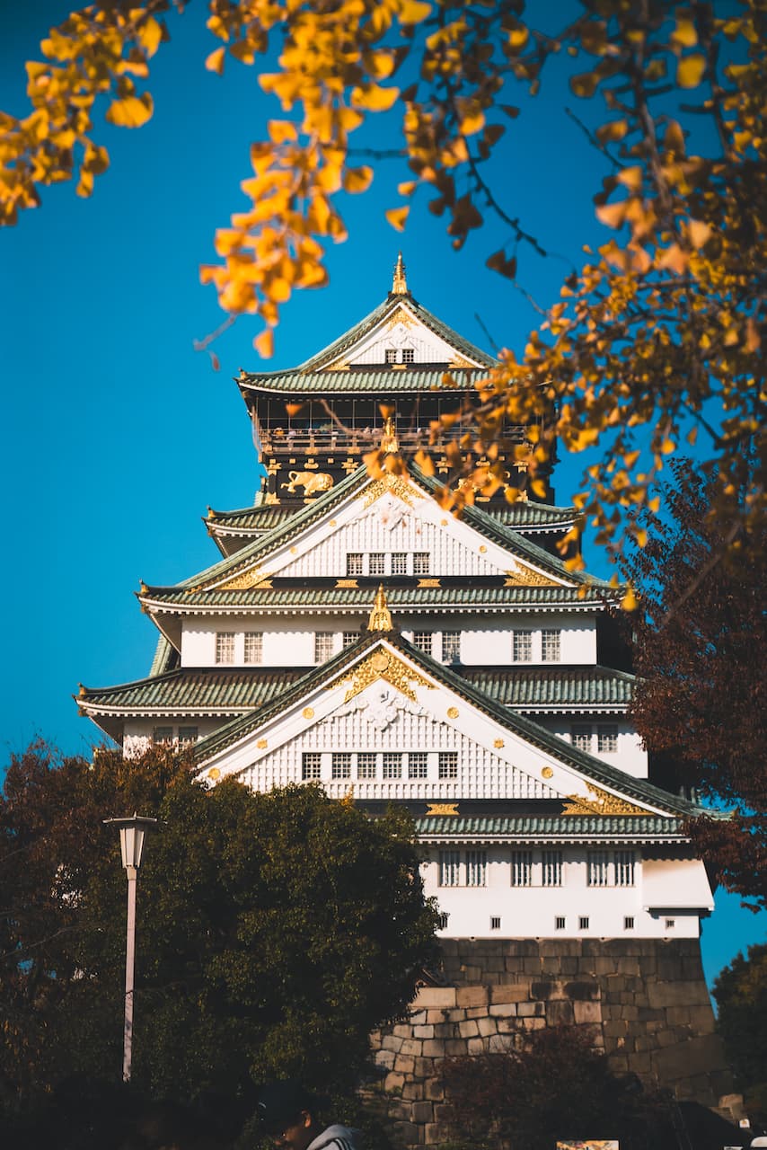 Osaka Castle with Fall
Foliage