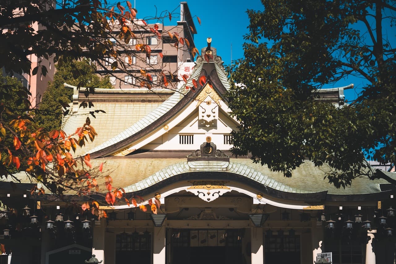 Yasaka Namba
House