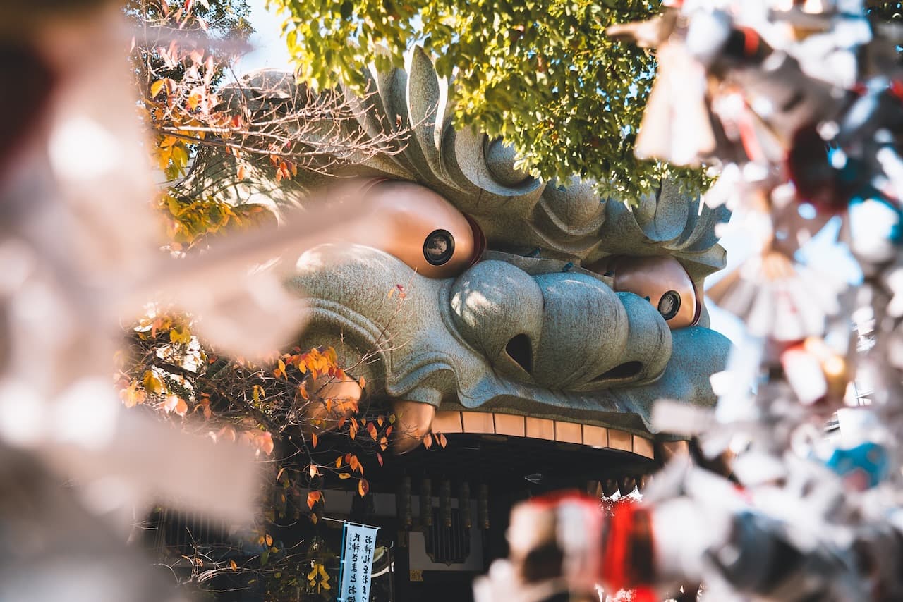 Yasaka Namba Lionhead
Shrine