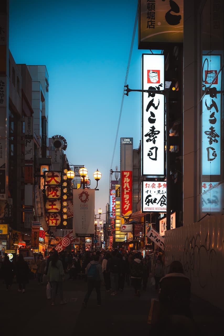 Dōtonbori